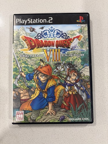 Dragon quest viii ps2 japan - ps2,