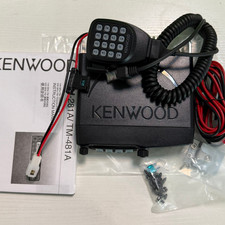 1X TM-481A Ricetrasmettitore