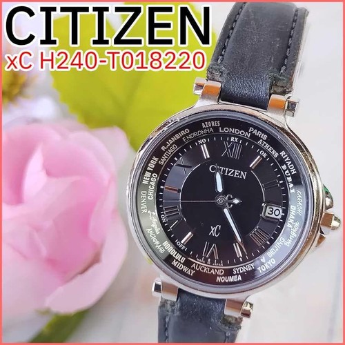 Orologio citizen - orologio, xc