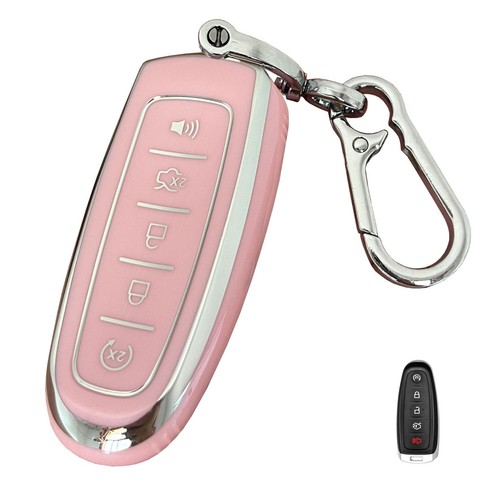 Per ford coprichiavi - smart, key