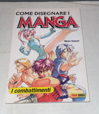 COME DISEGNARE I MANGA (Volume