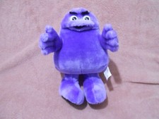 Peluche Grimace monstre violet