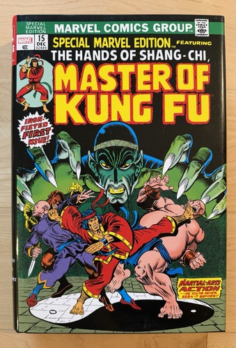 Shang chi master - of, kung