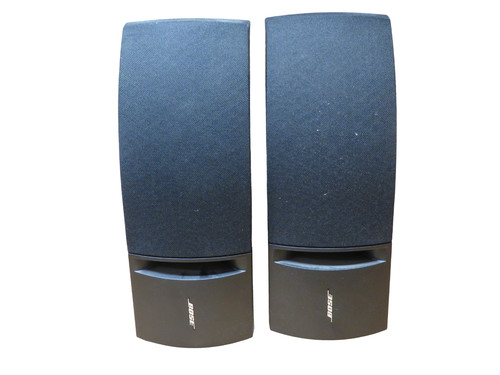 Set altoparlanti bose 161 - set,