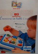 GAMES BEAN CHILD 1996