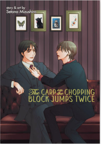 Carp the chopping block - carp,