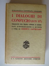 I Dialoghi - Autore: Confucio