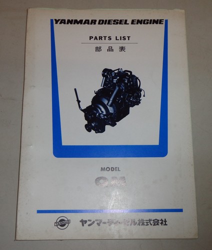 Catalogo ricambi yanmar - catalogo,