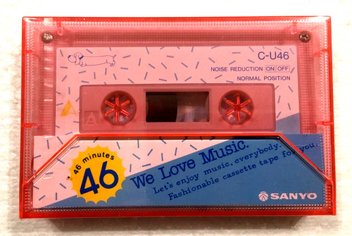 Sanyo love music - sanyo,