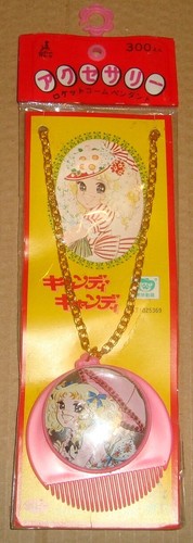 Candy combo pendant - candy,