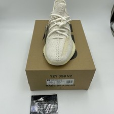 Sneakers adidas yeezy - sneakers,