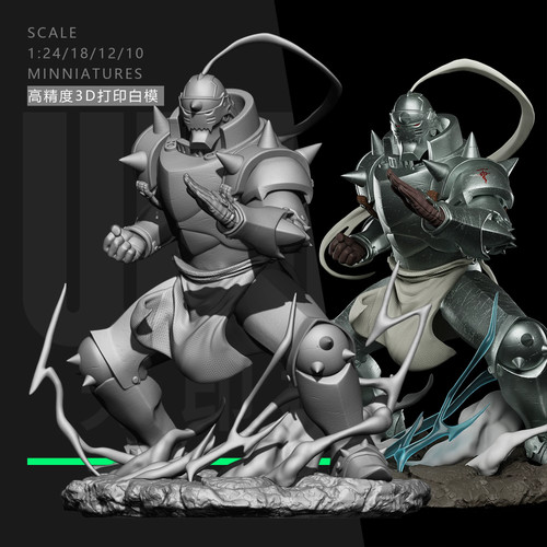 Alchimista alphonse elric - alphonse, in