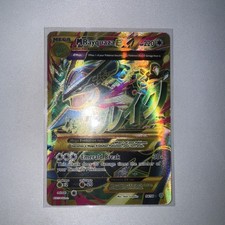 M Rayquaza EX (Shiny Full