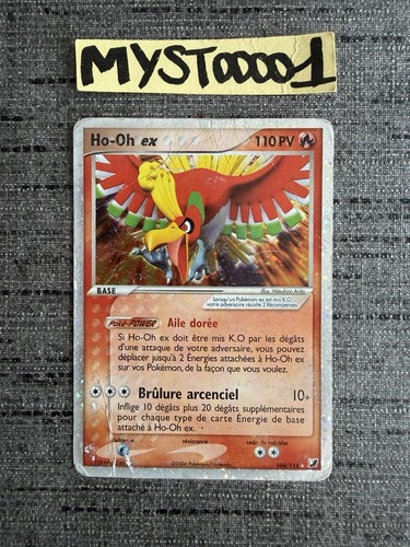 Carte pokémon ex - carte, ho-oh
