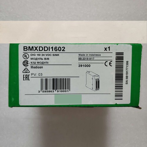 Nuovo modulo digitale