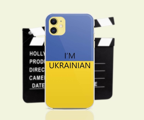 Custodia ucraina giallo - custodia, i'm