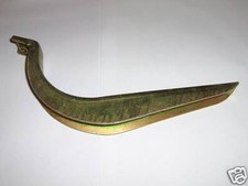 FIAT 500 R - 126 / LOWER