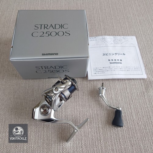 Mulinello spinning shimano - da,