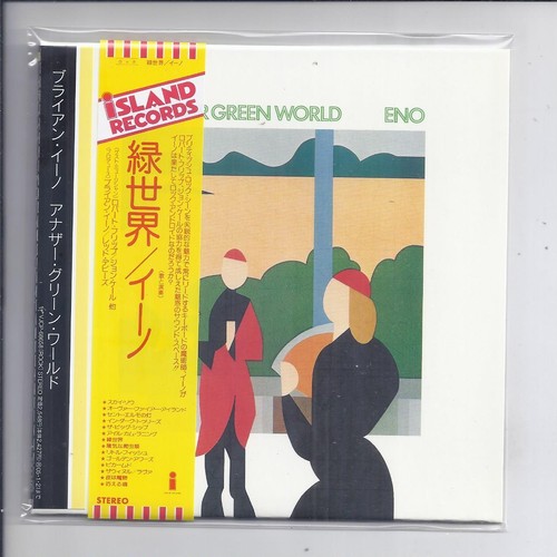 Brian eno another green world - brian,