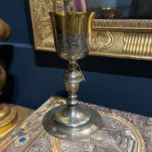Antico calice liturgico - antico, in