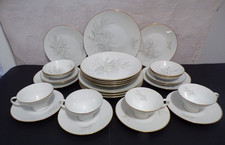 Rosenthal grasses mcm china - rosenthal,