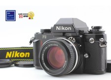 Obiettivo Ai-s [MINT+++] Nikon