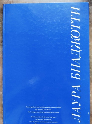 Laura biagiotti sfilate - laura, biagiotti,
