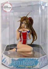Costume da bagno Belldandy