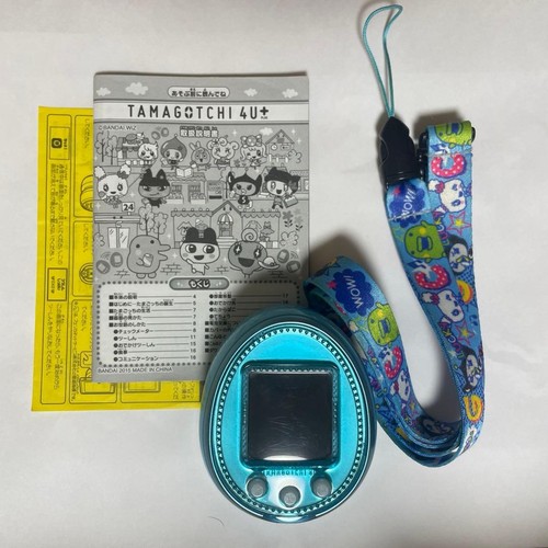 Tamagotchi sky - tamagotchi,