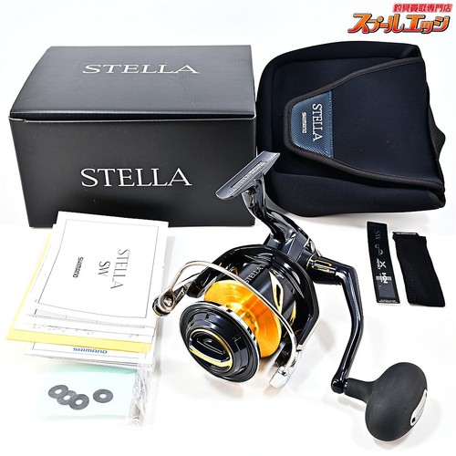 Mulinello spinning shimano - mulinello,