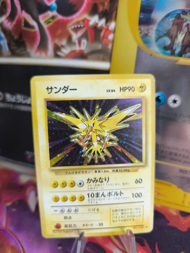 Carta pokemon card zapdos - pokemon,