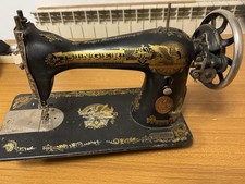 Antica   Macchina da Cucire