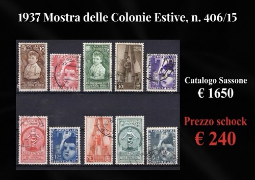 Regno italia 1937 mostra - 1937,