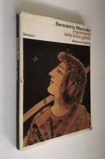 Benedetto Marzullo - Frammenti