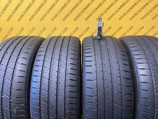 PNEUMATICI USATI ESTIVI GOMME