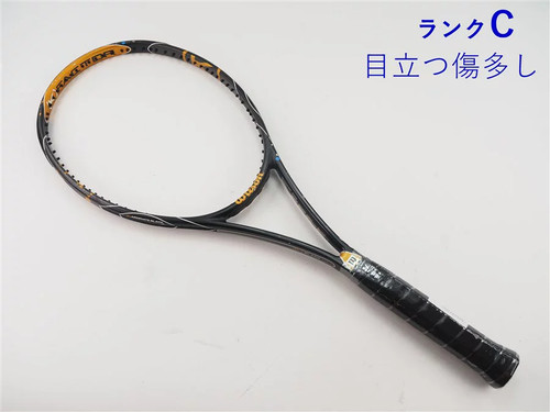 Wilson blade tour - wilson, 2008
