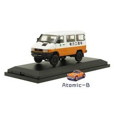 Modellino auto militare
