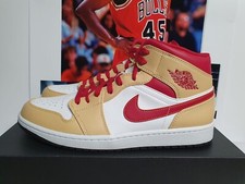 Nike Air Jordan 1 Mid Light