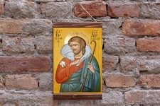 Gesù Cristo Buon Pastore