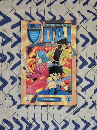 Manga dragon dai 2 - manga, dai"