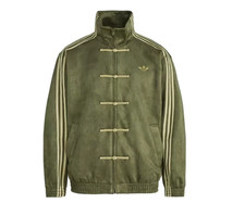 Adidas New Chinese Style Track
