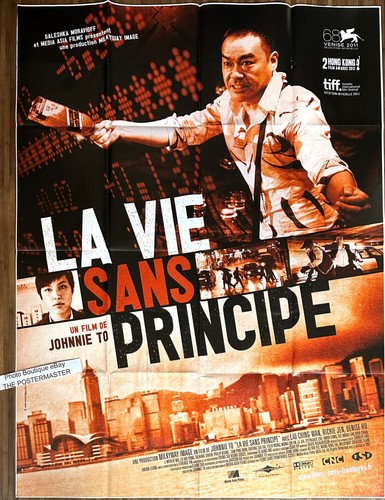 Affiche cinéma vie sans - vie,