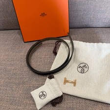 Fibbia per cintura Hermes