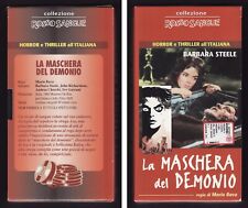 LA MASCHERA DEL DEMONIO - Mario Bava - VHS - ROSSO SANGUE - RARA !!!