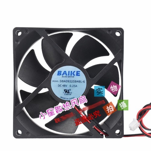 Baike 9cm dba09225b48l - 9cm, dba09225b48l-6