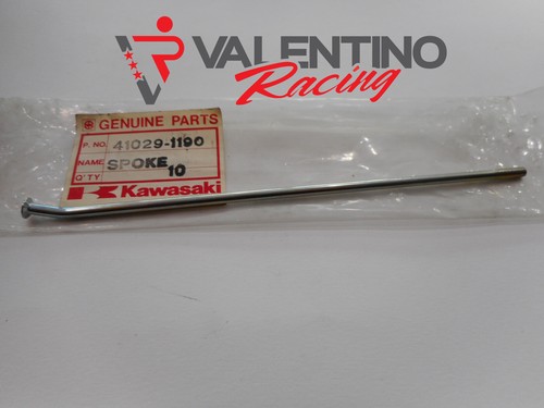 Raggio 188 cerchio - 188,