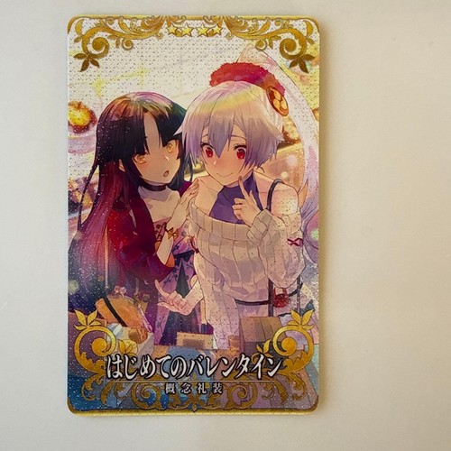 Fgo arcade primo san valentino - fgo,