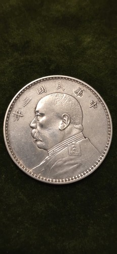 Moneta argento dollaro - moneta,