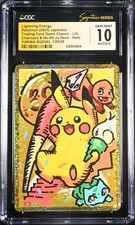 Cgc gem mint auto energia - 10,