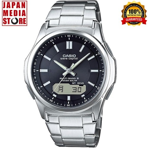 Orologio uomo casio wave - orologio,